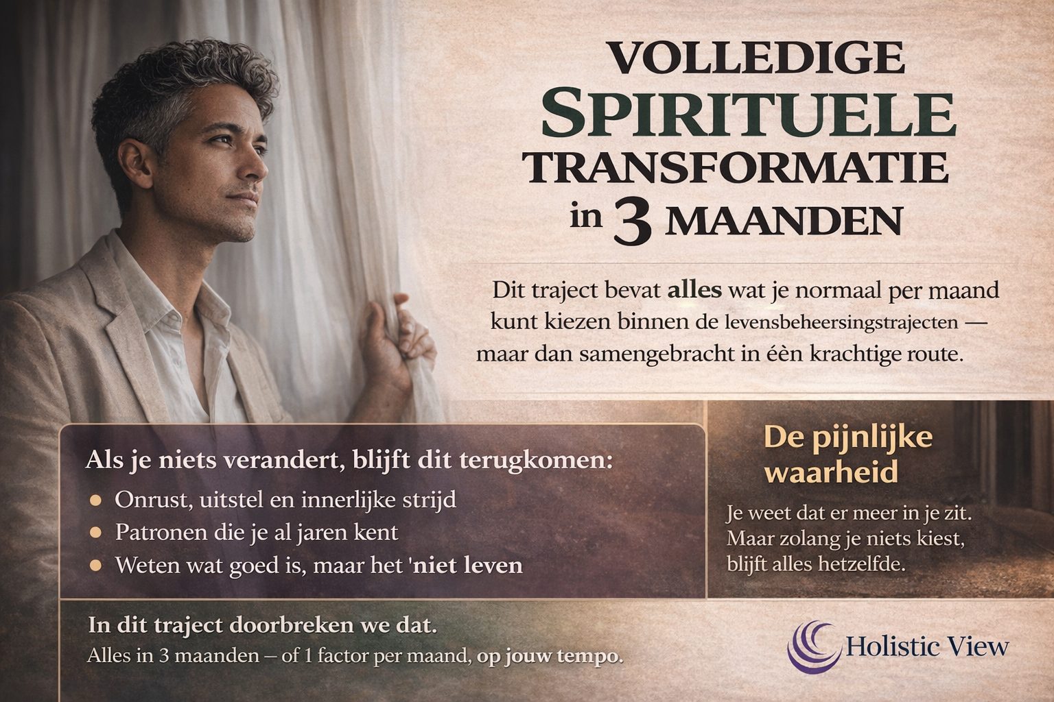 Holistic View Transformatie Traject