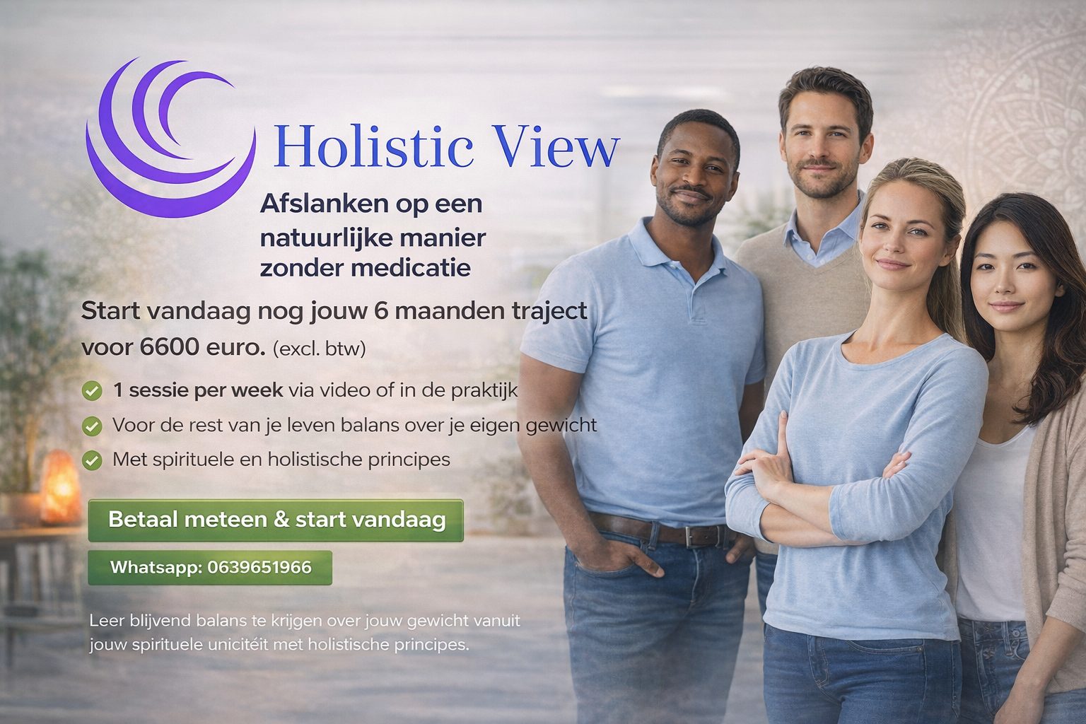 Holistic View